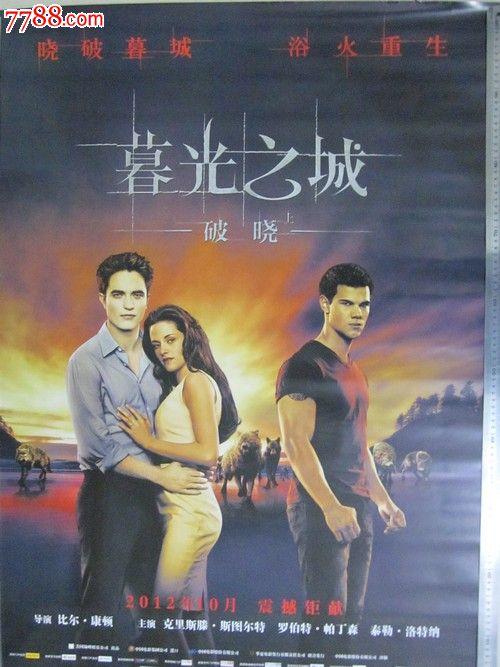 千葉大学本科成绩单