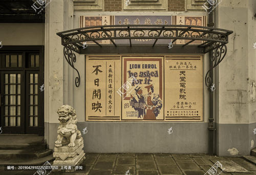 纳瓦拉大学学士学位证